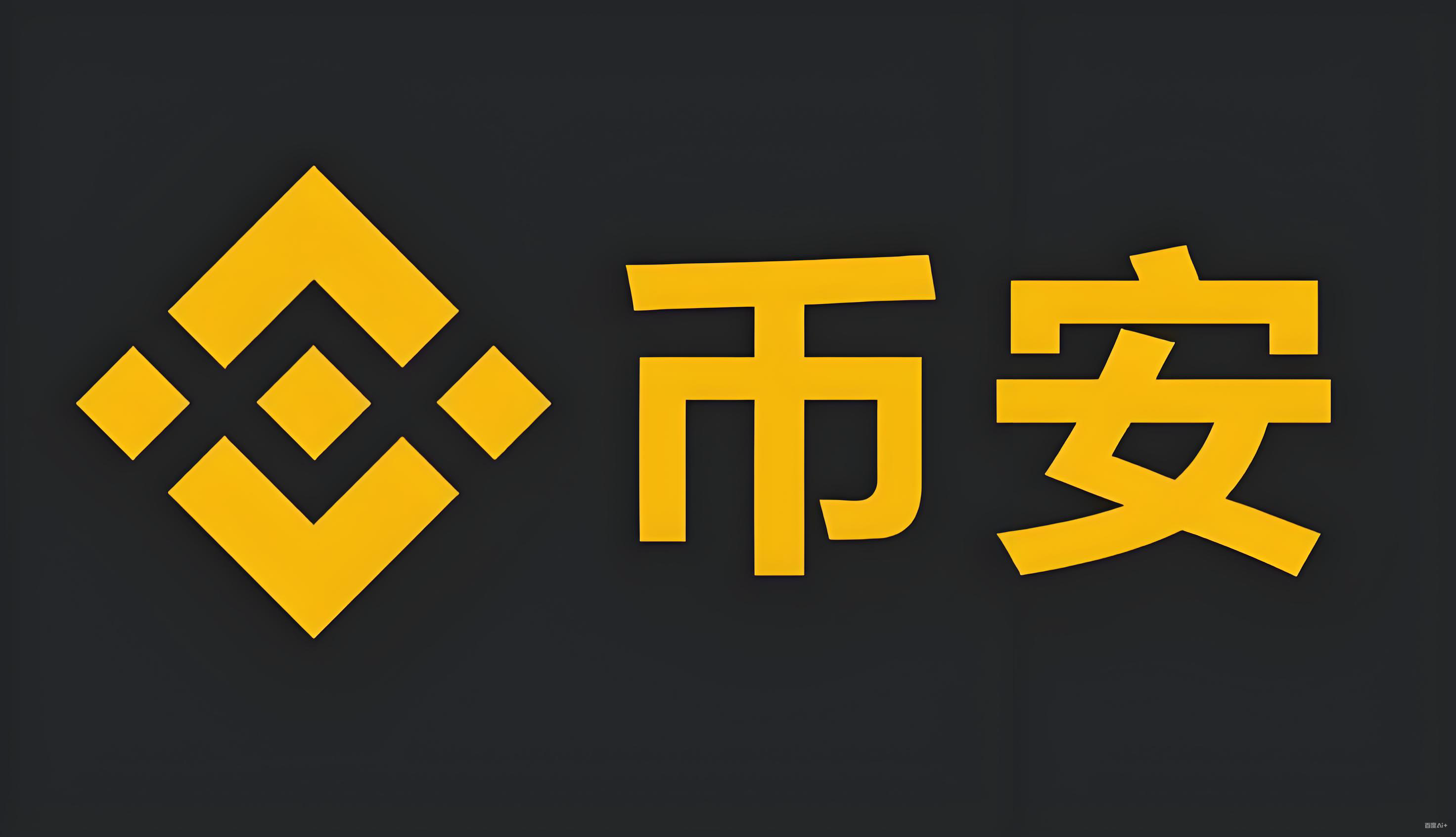 比特币价格今日行情服务矩阵